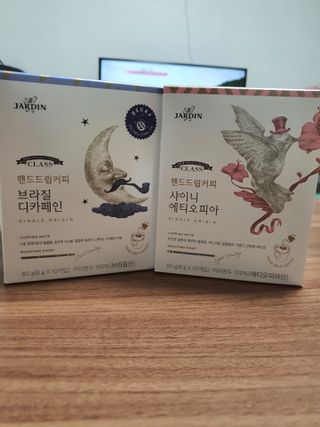 (주)쟈뎅 쟈뎅 클래스 핸드 드립 커피 10P 2종_디카페인 1종+랜덤 플레이버 1종 — 5점을 준 리뷰어가 2021년 4월 올린 사용 사진