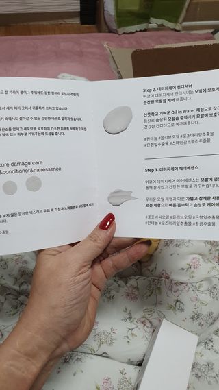 라미맘님이 올린 리뷰 사진 2