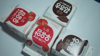 빙그레 우유얌 초코 / 우유얌 딸기 — 5점을 준 리뷰어가 2021년 4월 올린 사용 사진