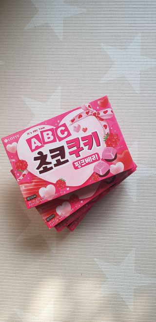 반드시된다님이 올린 리뷰 사진 1