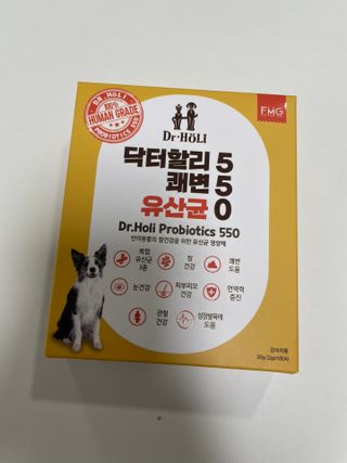 뀨류꾸루사사님이 올린 리뷰 사진 1
