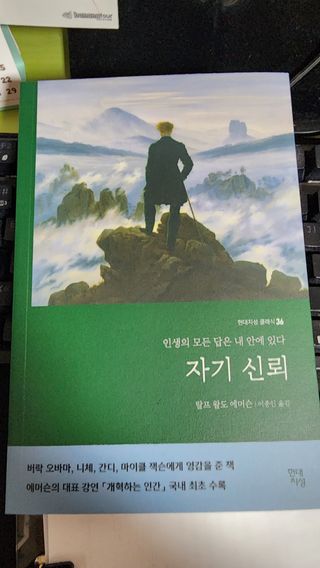 햇님달님님이 올린 리뷰 사진 2