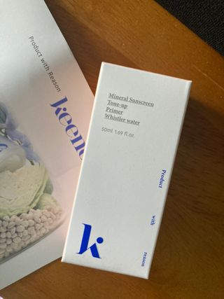키노닉스 로지 톤업 선밀크 — 5점을 준 리뷰어가 2021년 8월 올린 사용 사진