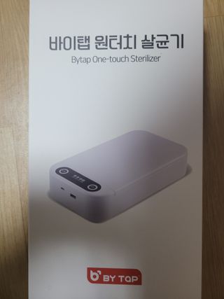 신들린썬님이 올린 리뷰 사진 1