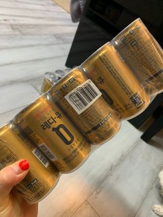 레디큐 드링크 150ml 10병 — 5점을 준 리뷰어가 2021년 1월 올린 사용 사진