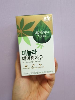nfp 피놀라 대마종자유 — 5점을 준 리뷰어가 2021년 5월 올린 사용 사진