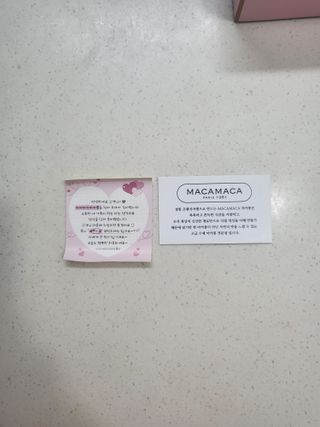 베이키님이 올린 리뷰 사진 2