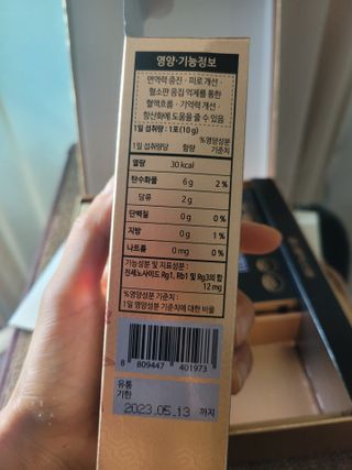 kira님이 올린 리뷰 사진 4
