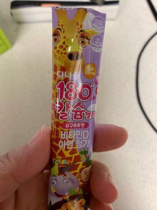 쑥님이 올린 리뷰 사진 4