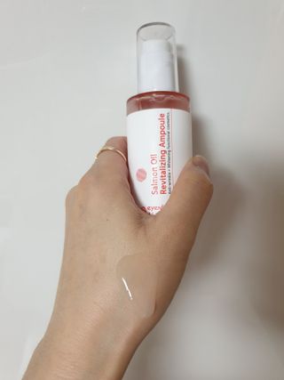아이앤립 / EYENLIP 아이앤립 연어오일 리바이탈라이징 토너+앰플+크림 3종 세트 — 4.5점을 준 리뷰어가 2021년 5월 올린 사용 사진