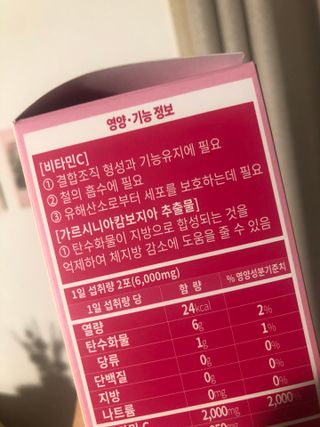 조한임님이 올린 리뷰 사진 2