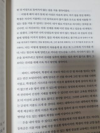 맹고님이 올린 리뷰 사진 3