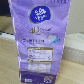 빈다 4Deluxe 4겹 엠보싱 롤 화장지 — 5점을 준 리뷰어가 2022년 3월 올린 사용 사진