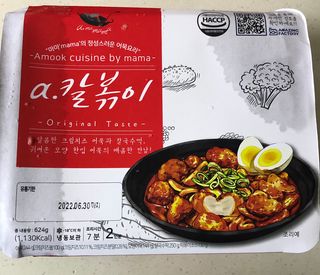 써니님이 올린 리뷰 사진 3