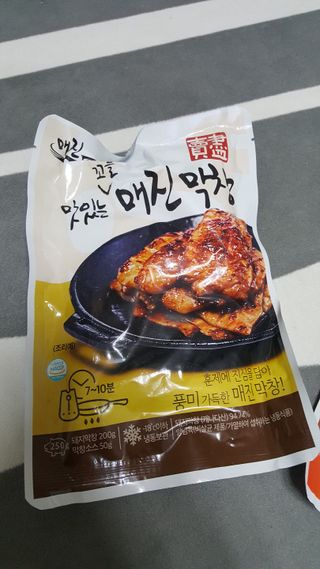 펭수님이 올린 리뷰 사진 2