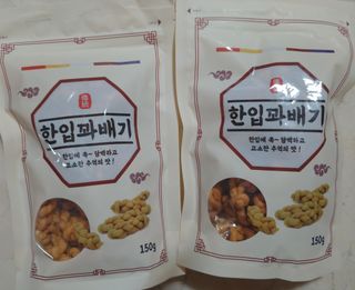 에스더킴님이 올린 리뷰 사진 2