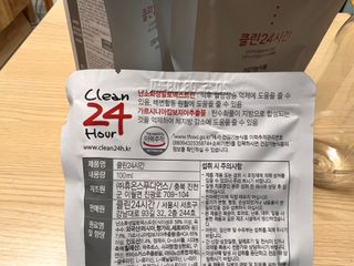 jkdhw님이 올린 리뷰 사진 3