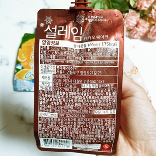 뚠꾸뚠꾸💕님이 올린 리뷰 사진 3
