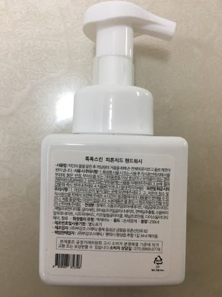 JaeyounChoi님이 올린 리뷰 사진 2