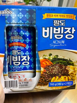 팔도비빔장 시그니처 380g 2개 — 5점을 준 리뷰어가 2022년 1월 올린 사용 사진
