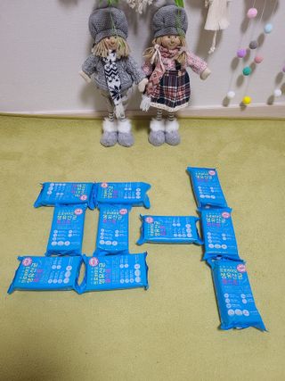 헬스업 핼스업 프로바이오 생유산균 퍼스트 — 5점을 준 리뷰어가 2021년 1월 올린 사용 사진