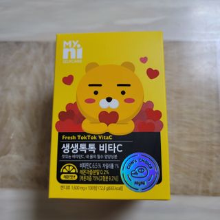 먹찌님이 올린 리뷰 사진 1