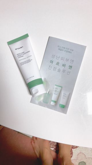 tcc님이 올린 리뷰 사진 3