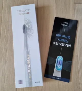 써니님이 올린 리뷰 사진 1