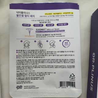 비니주니맘 :D님이 올린 리뷰 사진 3