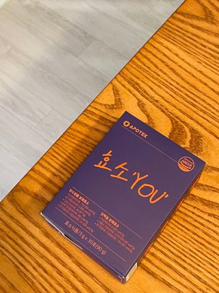 [푸름웰니스] 아포텍 효소 YOU 1개월3g 30포 — 5점을 준 리뷰어가 2021년 10월 올린 사용 사진