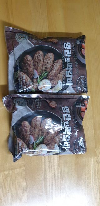 제니스트래블고근배대표님이 올린 리뷰 사진 4