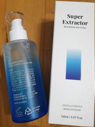 행복님이 올린 리뷰 사진 2