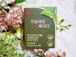 클린24시간 지중해로 쏙빠지다 1SET (800mg*60정) — 5점을 준 리뷰어가 2023년 3월 올린 사용 사진