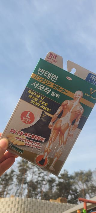 써니35님이 올린 리뷰 사진 1