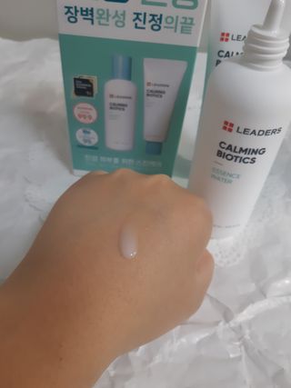 리더스코스메틱 리더스 카밍 바이오틱스 #1등 진정 기획세트 [에센스 워터150ml + 크림 마스크80ml] — 5점을 준 리뷰어가 2022년 9월 올린 사용 사진