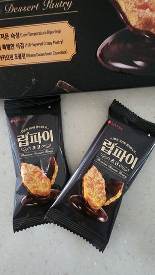 햇님달님님이 올린 리뷰 사진 3