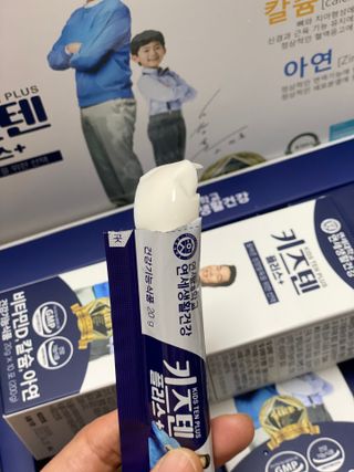 설이님이 올린 리뷰 사진 4