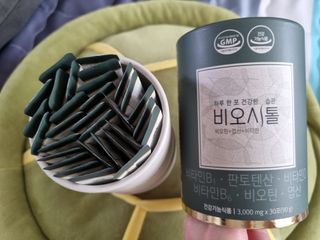 모힐바이오 비오시톨 - 하루 한 포 관리하는 건강한 습관 — 5점을 준 리뷰어가 2022년 2월 올린 사용 사진