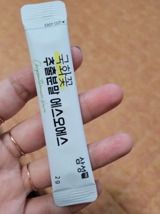 체인미 국화꽃 추출분말 에스오에스 곡류효소 과일채소 17종 혼합 분말 스틱 — 5점을 준 리뷰어가 2021년 12월 올린 사용 사진