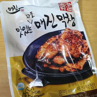 히야호님이 올린 리뷰 사진 1