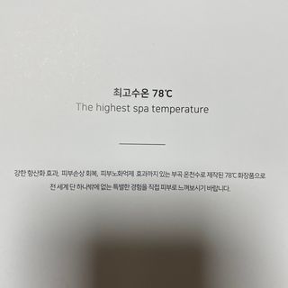 로더님이 올린 리뷰 사진 1