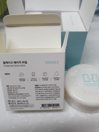 나이스님이 올린 리뷰 사진 3
