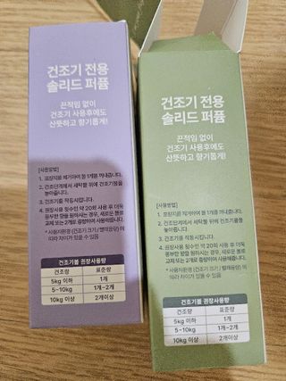 최강아키타견님이 올린 리뷰 사진 1