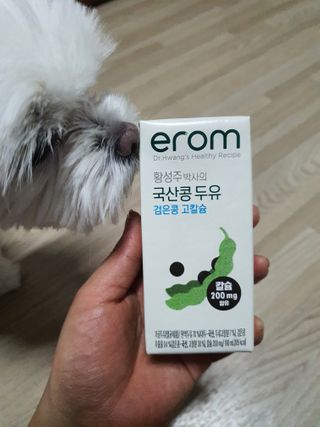 이롬 erom 황성주박사의 국산콩 두유 검은콩 고칼슘 — 5점을 준 리뷰어가 2020년 12월 올린 사용 사진