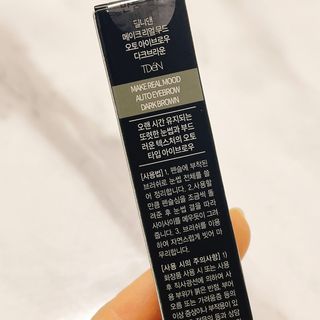 냐냐님이 올린 리뷰 사진 3