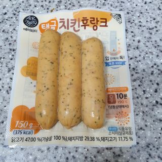 정수정님이 올린 리뷰 사진 3