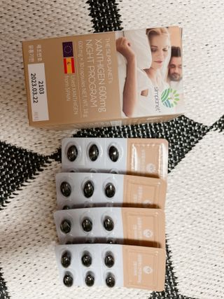 슬림플래닛 잔티젠 600mg 굿밤 다이어트 — 4.5점을 준 리뷰어가 2021년 9월 올린 사용 사진