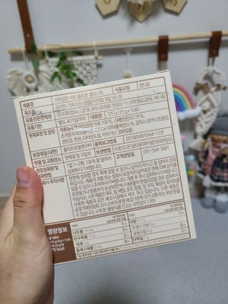 soo1127님이 올린 리뷰 사진 2