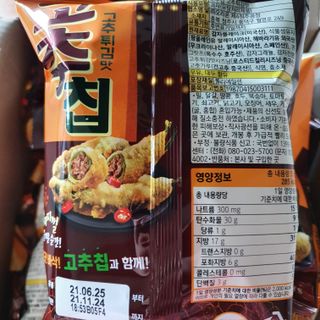 llast님이 올린 리뷰 사진 2