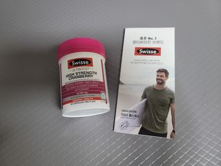 Swisse 스위스 고함량 크랜베리 25000mg 90정 — 5점을 준 리뷰어가 2021년 3월 올린 사용 사진